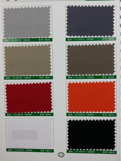 SD-DGYE   滌棉厚紗卡  T/C  20*16  128*60 後面照